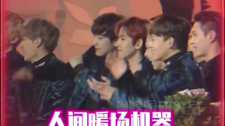 ماذا لو كان حفل توزيع الجوائز لحظة مملة؟ أعطوها لـ EXO!