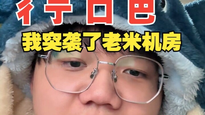 Genshin Impact 6.0 is really giving out the limited five-star character, huh? Fine, I’ll admit I rai