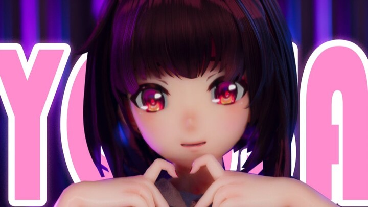 Let me see which bad guy wants to make a mistake~! 😡