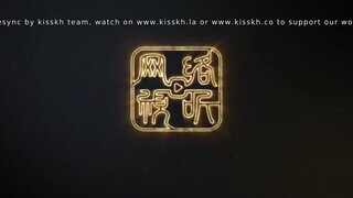 The Guardian Of The Dafeng Episode 18 Eng Sub