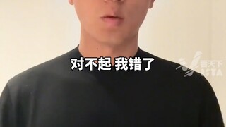 من هم نجوم أبراج الدفاع لعام 2024؟