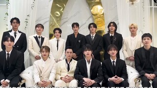 【SVT_ZER·0】SEVENTEEN TOUR 'FOLLOW' TO JAPAN Announcement 零站中字