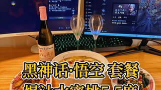 قد تكون السعادة أن تكون هناك عاصفة في الخارج، ونبقى في المنزل نشرب الخمر ونلعب الألعاب