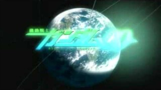 Gundam 00 S1 Opening 2