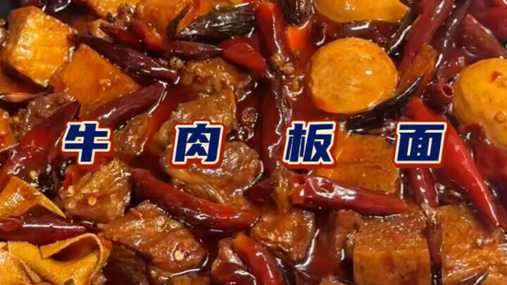Di Guangzhou, belajar membuat mi daging sapi Anhui asli Shijiazhuang menggunakan mi yang dijual oleh