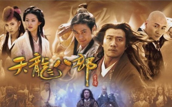 Tập 62 | Tăng nhân quét rác, đỉnh cao sức mạnh chiến đấu xuất hiện