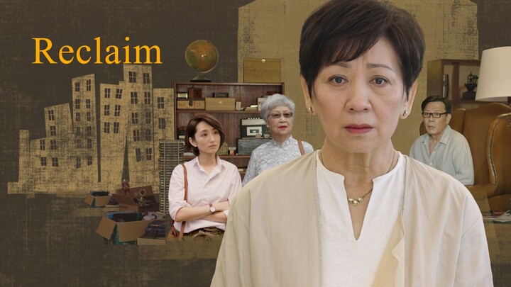 Reclaim 2022 SUB INDO