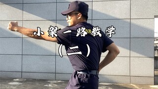 Mengapa saya tidak memberi tahu Anda sebelumnya bahwa Bajiquan dapat diajarkan dalam bahasa yang mud