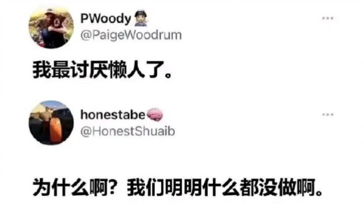 Ảnh hài hước trên mạng (21)