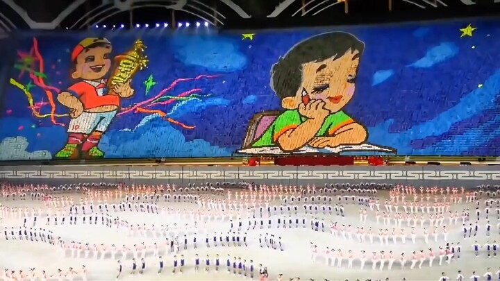 Giant IMAX Screen from the Mysterious East