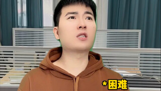 Can you decipher this kind of hint?