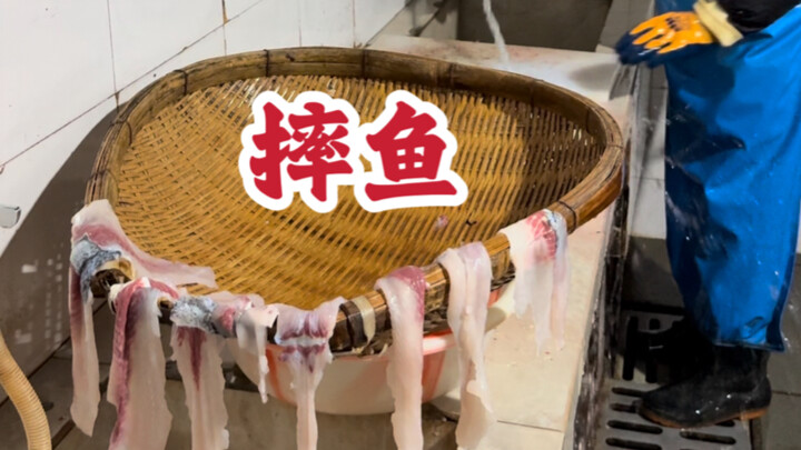 ความอร่อยที่เกิดจากการล้ม!