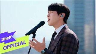 [Teaser] Hwang Chiyeul(황치열) _ No love(그런 사랑은 없어)