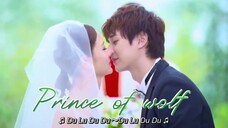 17-PRINCE OF WOLF / Tagalog dubbed