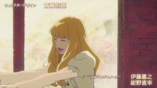 CAROLE AND TUESDAY [EP11, WITH OR WITH YOU]