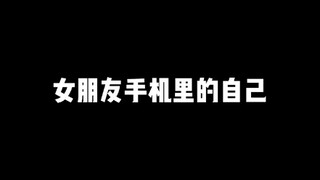 女孩儿你真美
