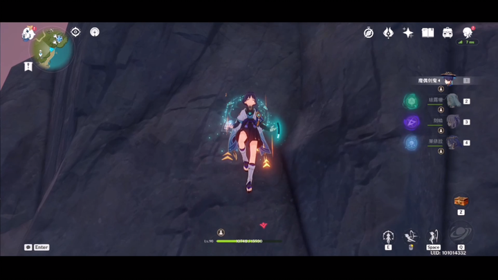 【整活】看好了，流浪者是这样爬山的！