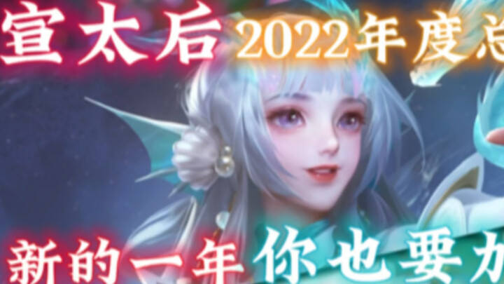 Coba lihat sudah berapa lama kalian nge-fans aku! Aku mau lihat siapa yang paling lama nge-fans aku!