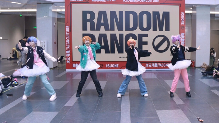 3.14 GoGoLand men's jump, front camera view