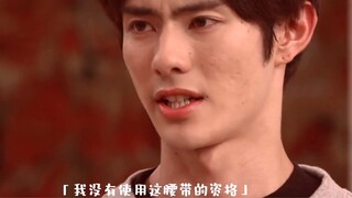 "Kamen Rider Revice/CP to MAD" How to tame a demon~