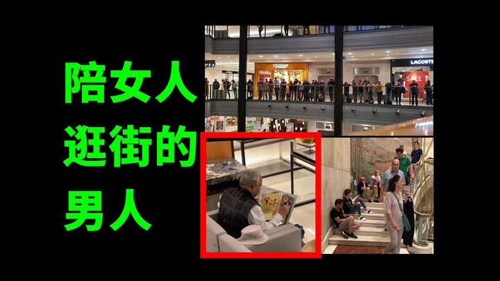 ภาพรวมกลุ่ม