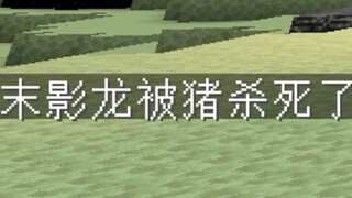 ？？？？？？？？？（不是封面党）