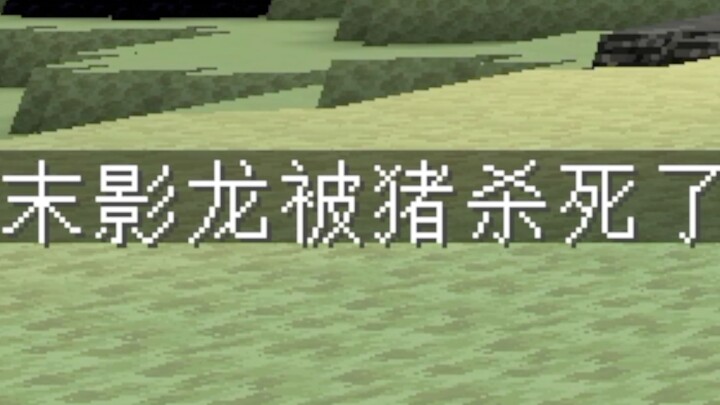 ？？？？？？？？？（不是封面党）