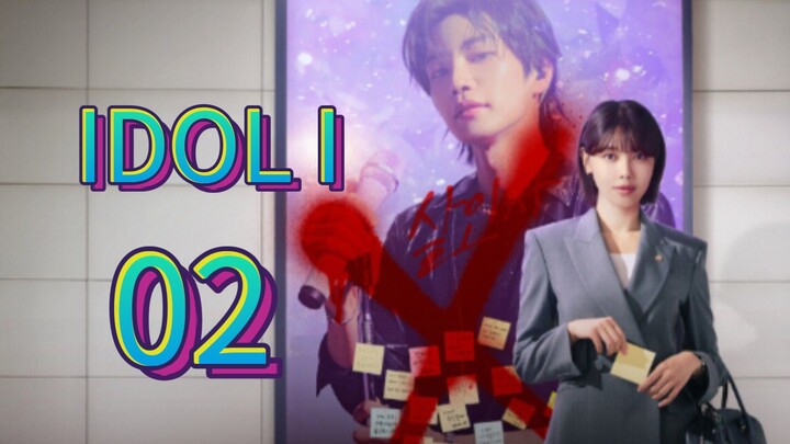Idol I (2025) | Episode 2 | EngSub