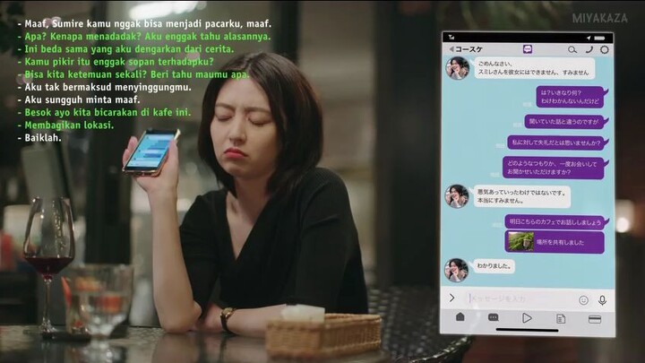 SABUSUKU KANOJO EP.3 SUB INDO