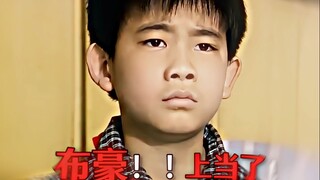 《 这 就 是 绝 对 压 制 吗！？》