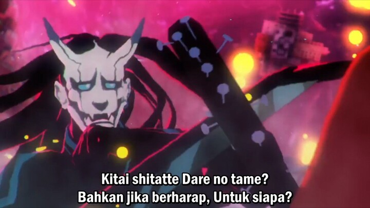 POLKADOT STINGRAY x KAMIKAZE DOUGA - KESHIN