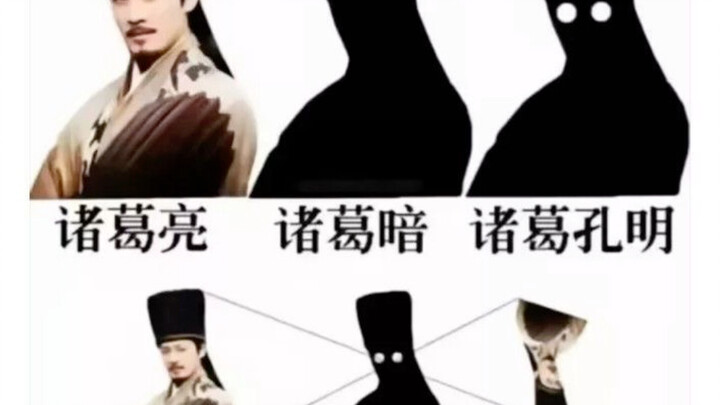 I-kun started appearing as early as the Tang Dynasty.