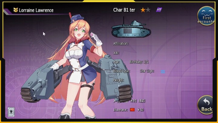 Metal Waltz: Anime tank girls 05