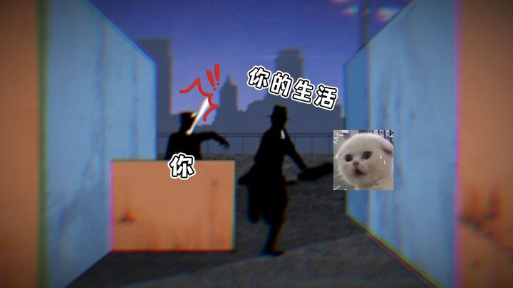 这突如其来的一下像极了我的生活