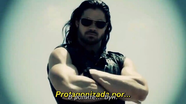 буун ловец на глави