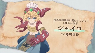 Legend of Mana - The Teardrop Crystal   Official Announcement Trailer