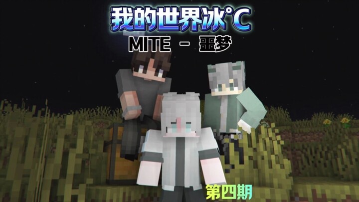 Pencuri Dewa memang tak diragukan lagi!