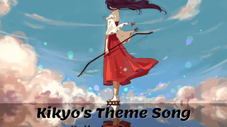 บทเพลงของคิเคียว【Kalimba Cover】║Inuyasha