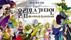 Olympus Guardian EP9 English subtitle