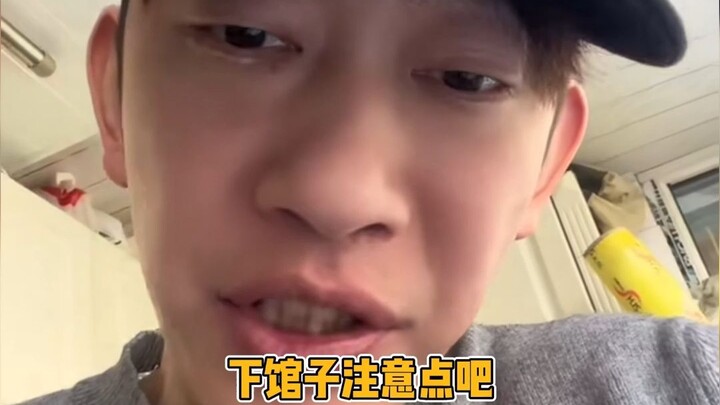 Hải Nhĩ Tân, mỗi ngày một chiêu hả! Sao đến cả dâu tây đông lạnh cũng bắt đầu bán theo quả rồi!