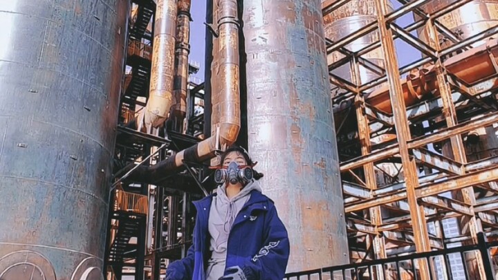 [Industrial Geography Aesthetics] Futuristic Total Loss Sound Quality Wasteland #Phonk #StreetDance