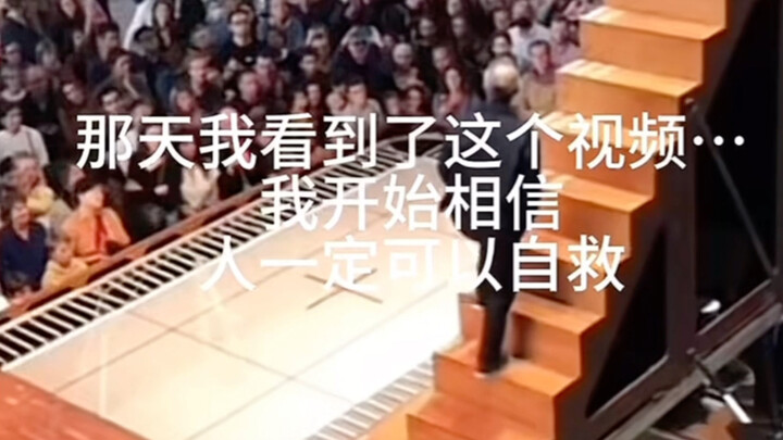 لا بأس، سأنقذ نفسي عشرات الآلاف من المرات. إذا كنت تمرّ بمرحلة صعبة الآن، صدّقني: بعد مشاهدة هذا الف