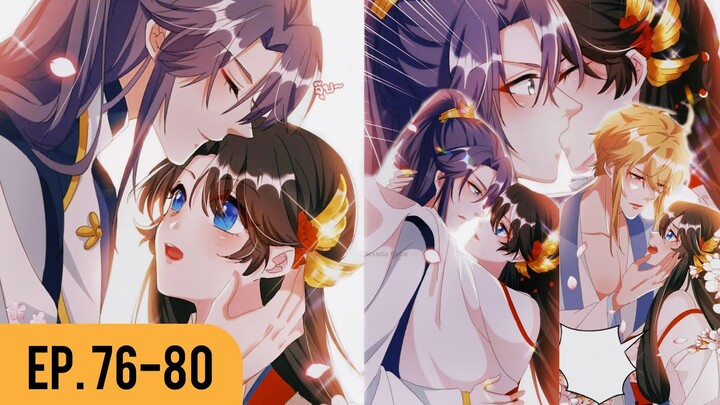 [อ่านมังงะ] เหล่าหนุ่มโฉมงามเข้ามุ้งฉัน EP.76-80