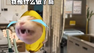 تميز ملك الفردي