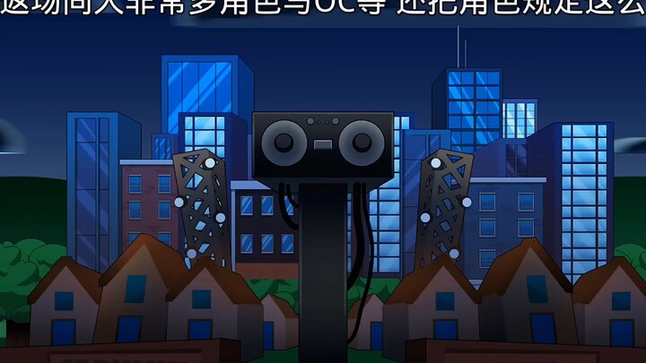 “论GT的Sprunki优质同人动画里的城市到底有多豪华，也有返场同人非常多角色与OC”