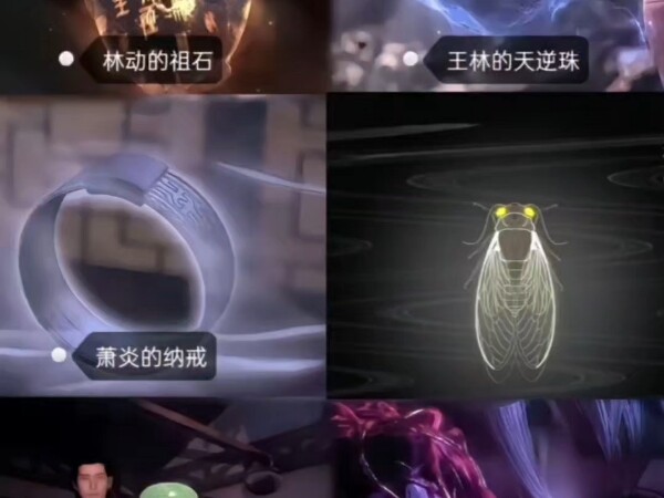 如果让你选择一个去往随机异世界，你选择哪一个呢？