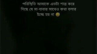 Local video# viral sound