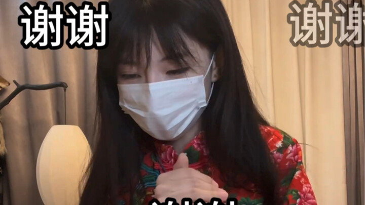 Cảm ơn bạn, cảm ơn bạn... không biết lấy gì báo đáp, lần sau mình sẽ kéo đàn nhị tặng bạn nhé