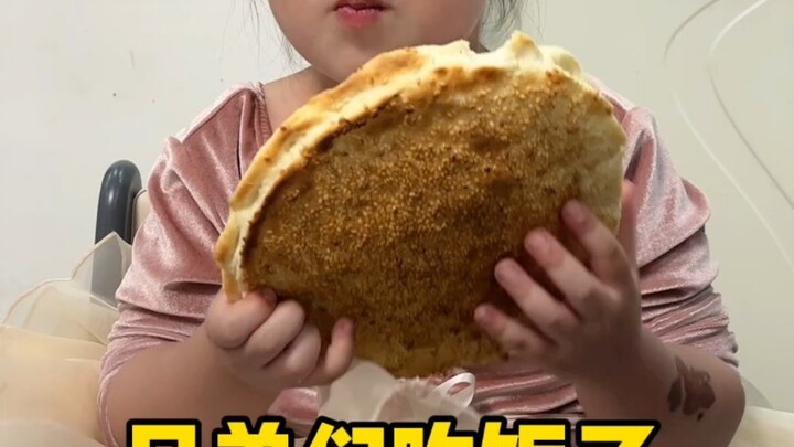 Not only is today’s shaobing bigger than my face, it even gives me a workout for my teeth #SteamedBu