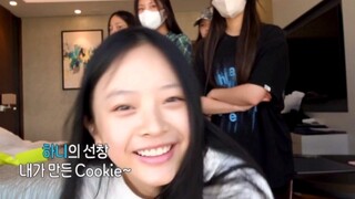 Năm cô gái NewJeans hát acapella tập dợt Cookie + Hype boy!